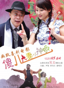 欧美一区二区三区不卡视频