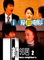 伦理网站